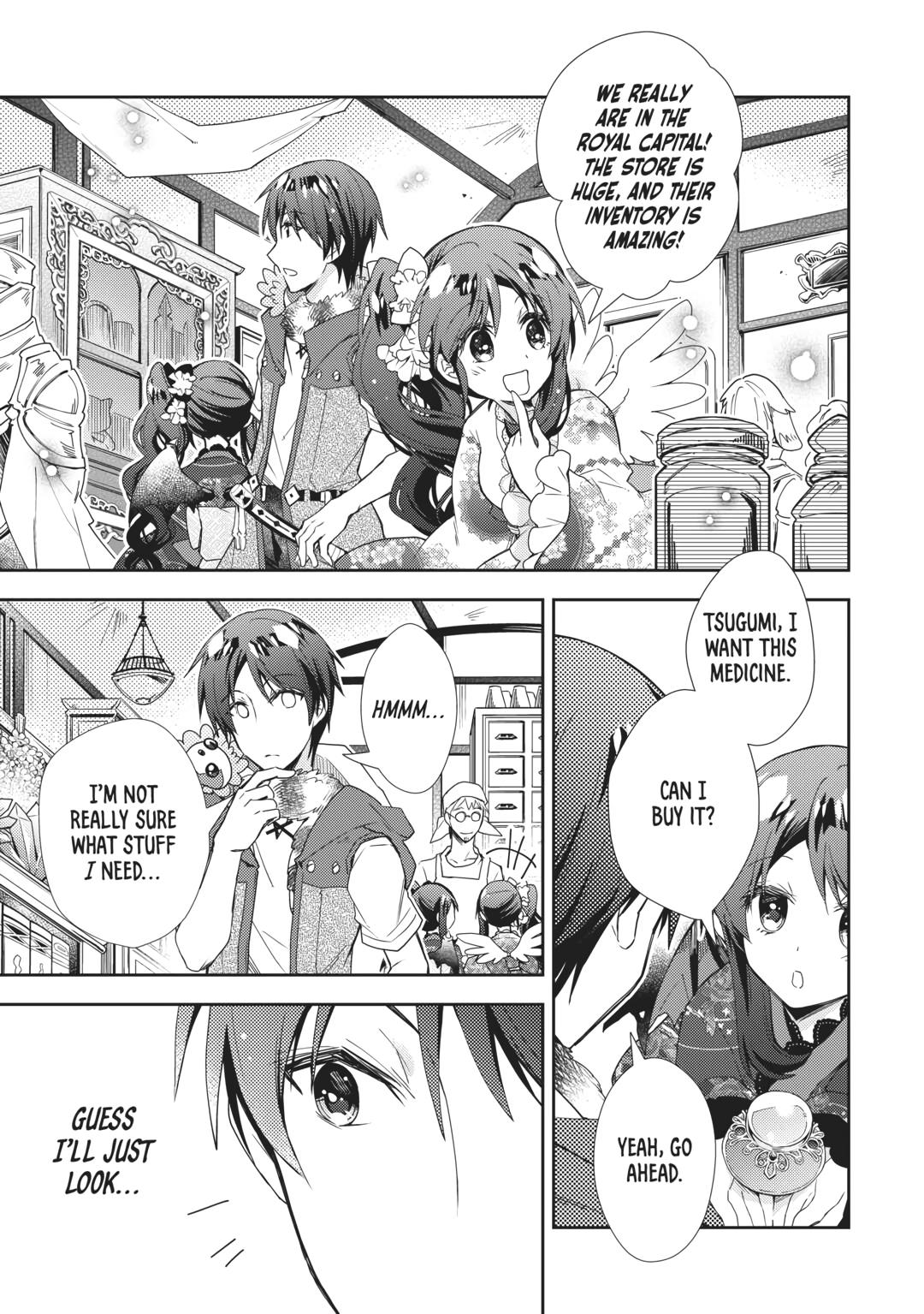 Nonbiri VRMMOki Chapter 66 page 7 - Chapter 66