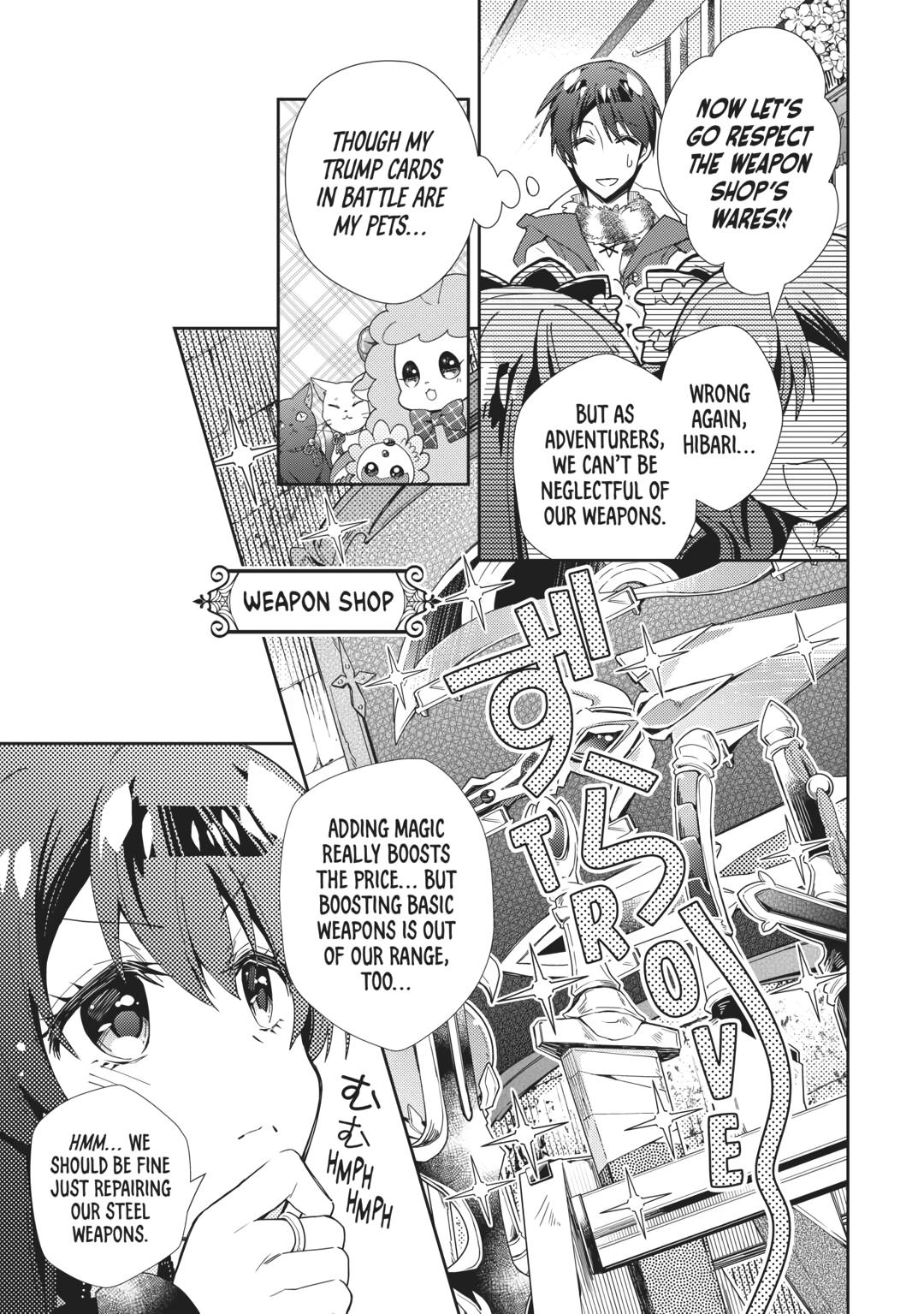 Nonbiri VRMMOki Chapter 66 page 9 - Chapter 66