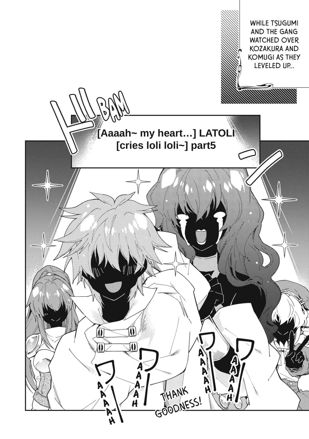 Nonbiri VRMMOki Chapter 67 page 16 - Chapter 67