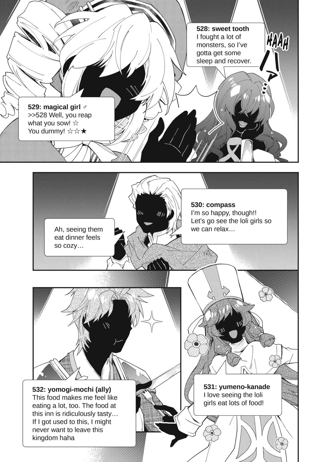 Nonbiri VRMMOki Chapter 67 page 17 - Chapter 67