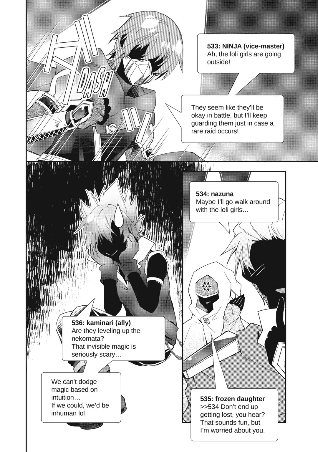 Nonbiri VRMMOki Chapter 67 page 18 - Chapter 67