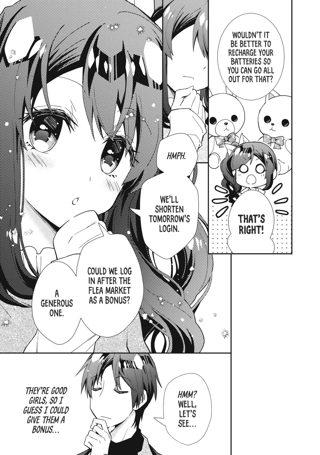 Nonbiri VRMMOki Chapter 67 page 23 - Chapter 67