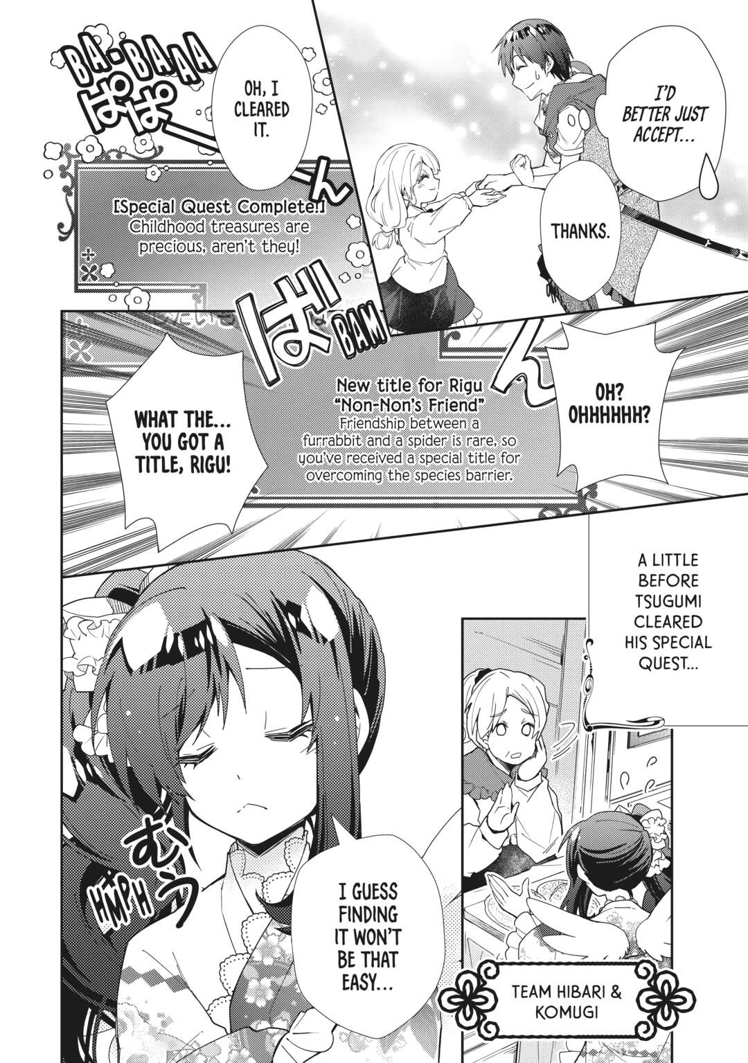 Nonbiri VRMMOki Chapter 68 page 14 - Chapter 68