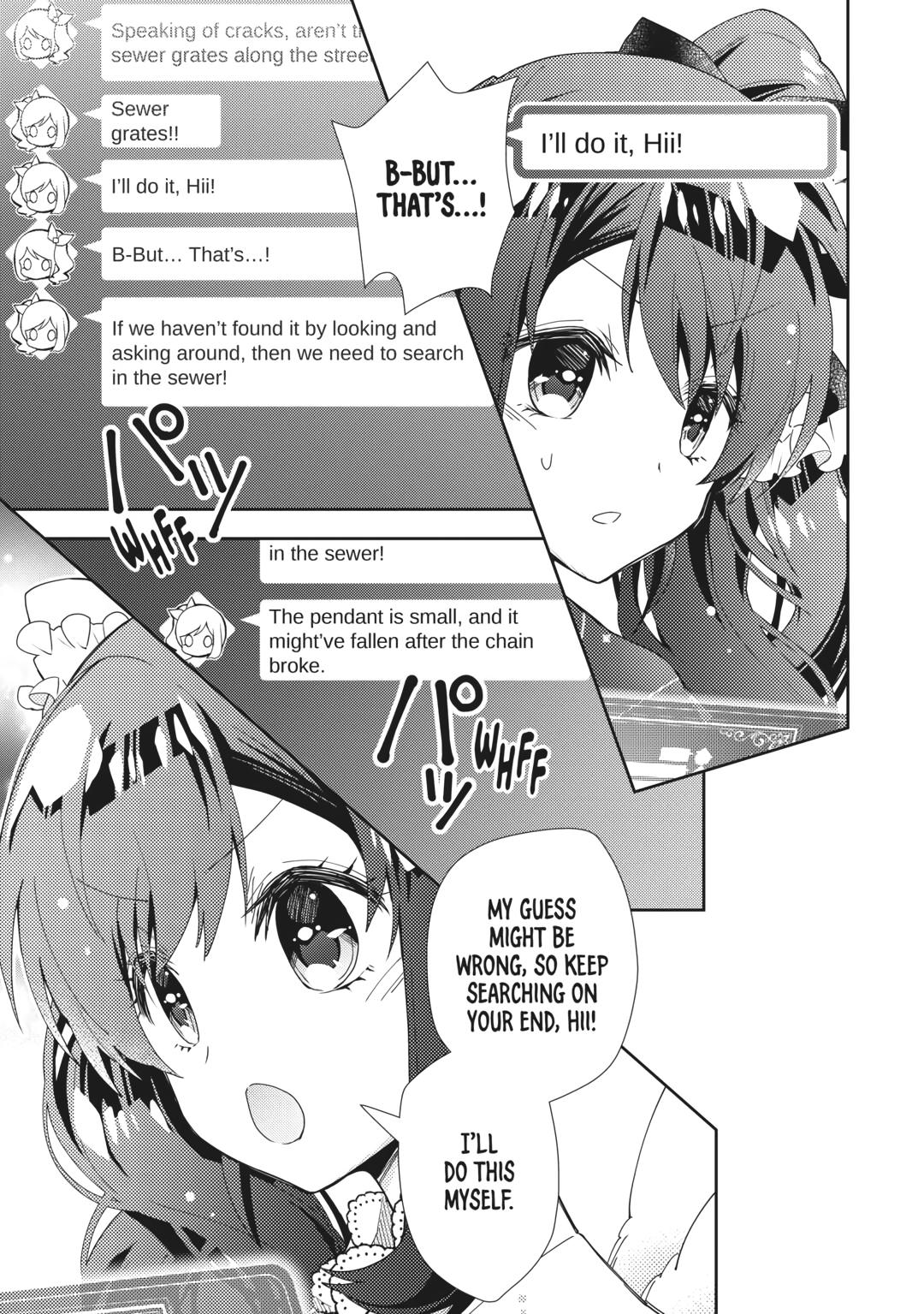 Nonbiri VRMMOki Chapter 68 page 17 - Chapter 68