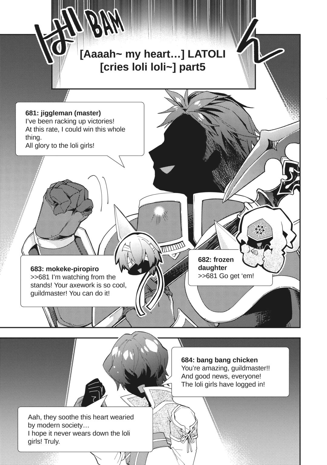 Nonbiri VRMMOki Chapter 68 page 19 - Chapter 68