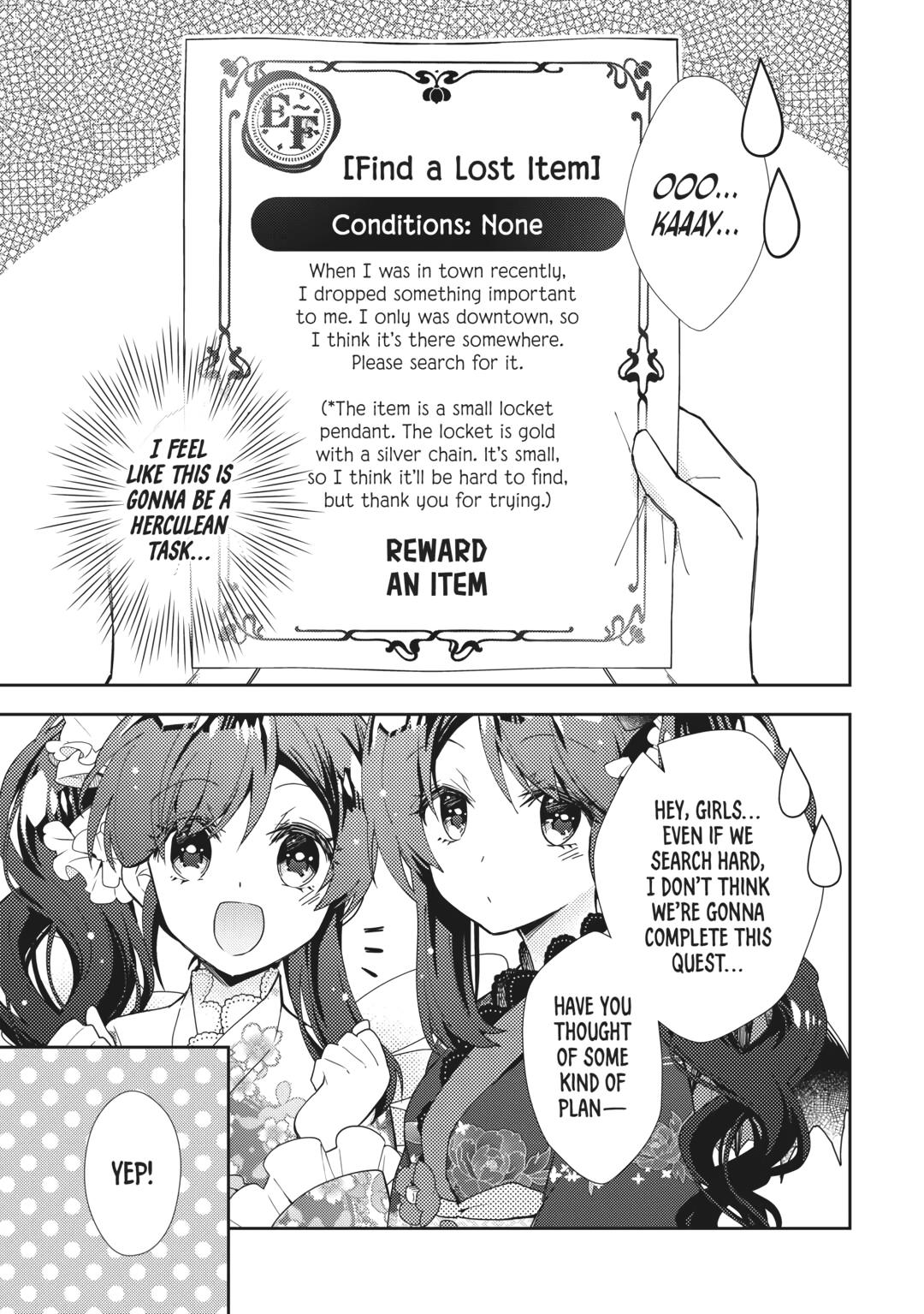 Nonbiri VRMMOki Chapter 68 page 3 - Chapter 68