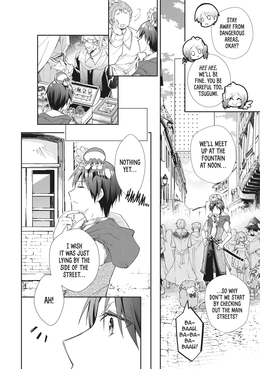Nonbiri VRMMOki Chapter 68 page 6 - Chapter 68