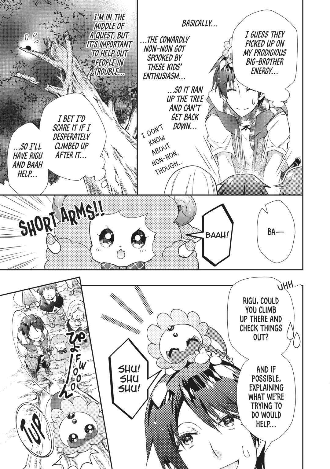 Nonbiri VRMMOki Chapter 68 page 9 - Chapter 68