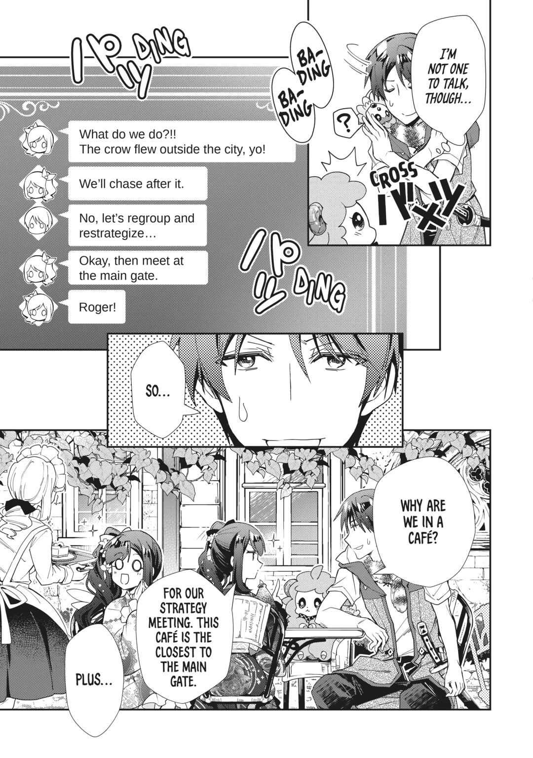 Nonbiri VRMMOki Chapter 69 page 11 - Chapter 69