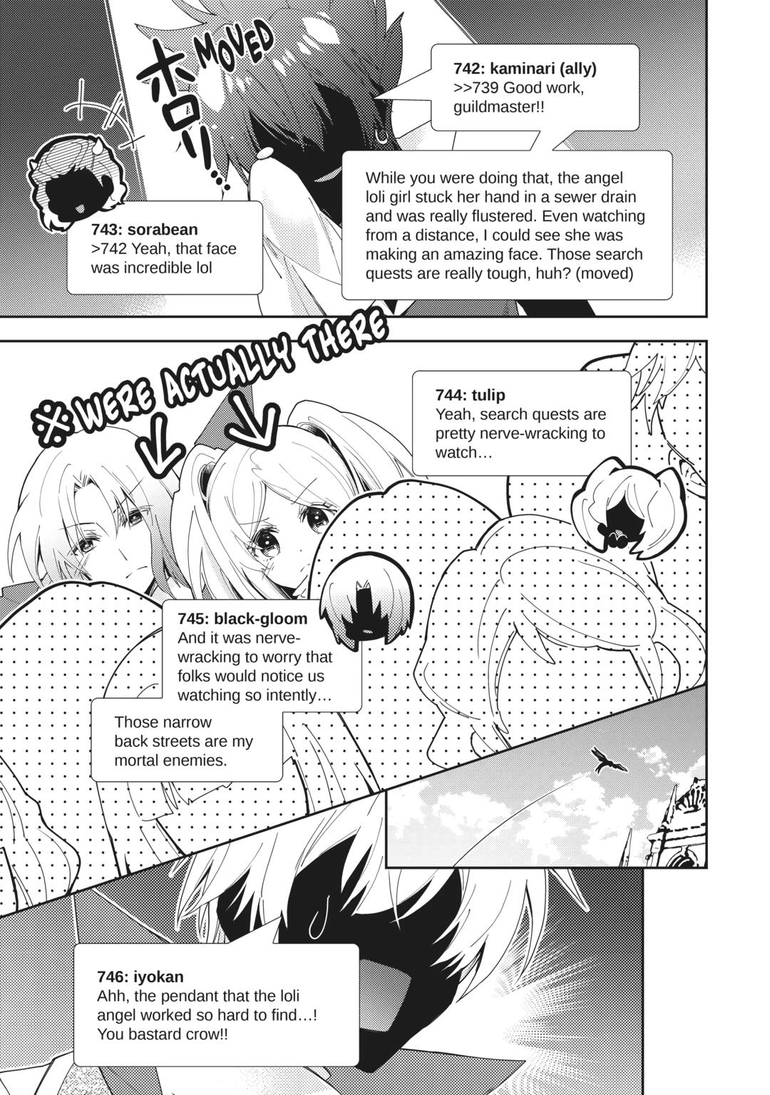 Nonbiri VRMMOki Chapter 69 page 13 - Chapter 69