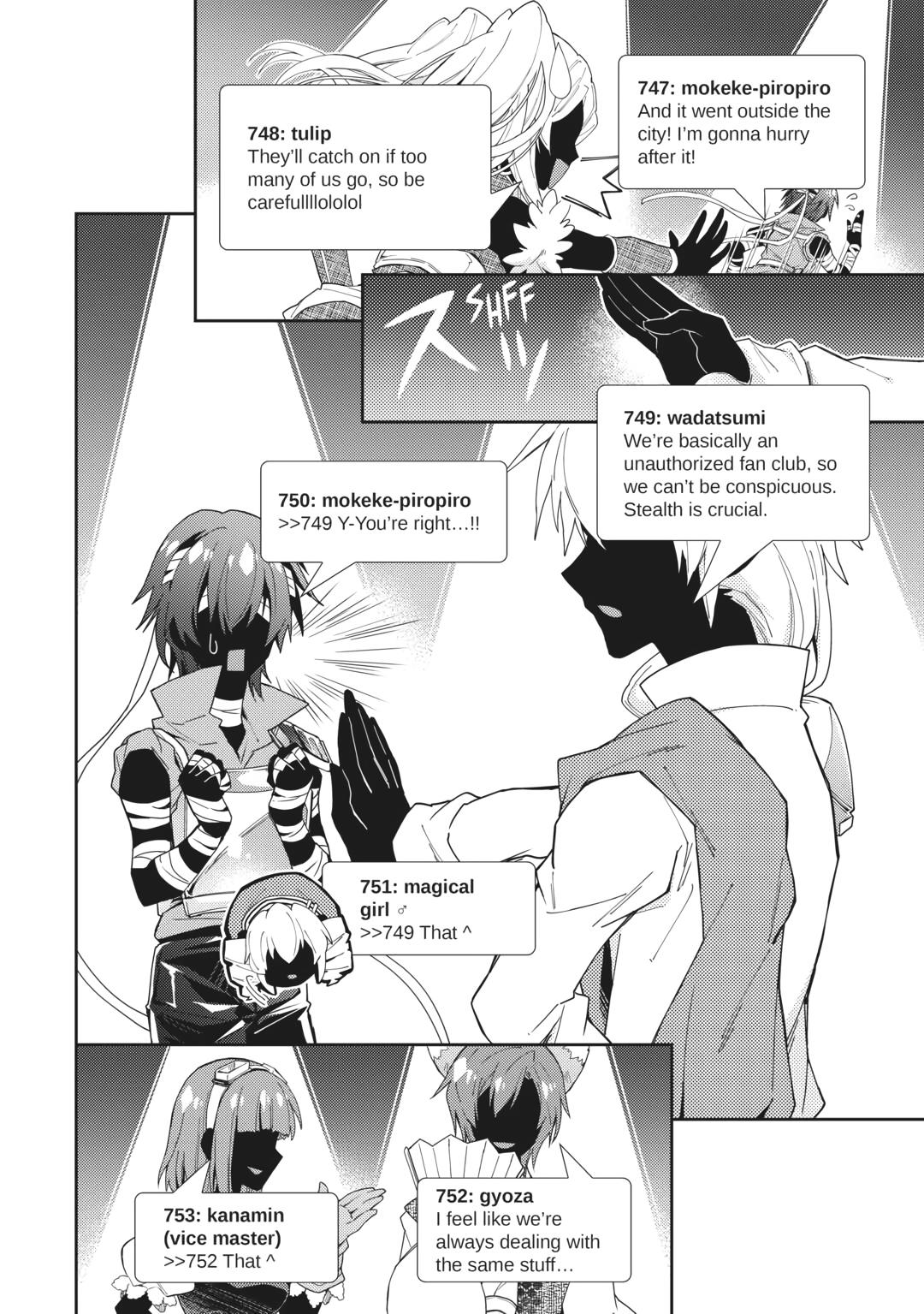 Nonbiri VRMMOki Chapter 69 page 14 - Chapter 69