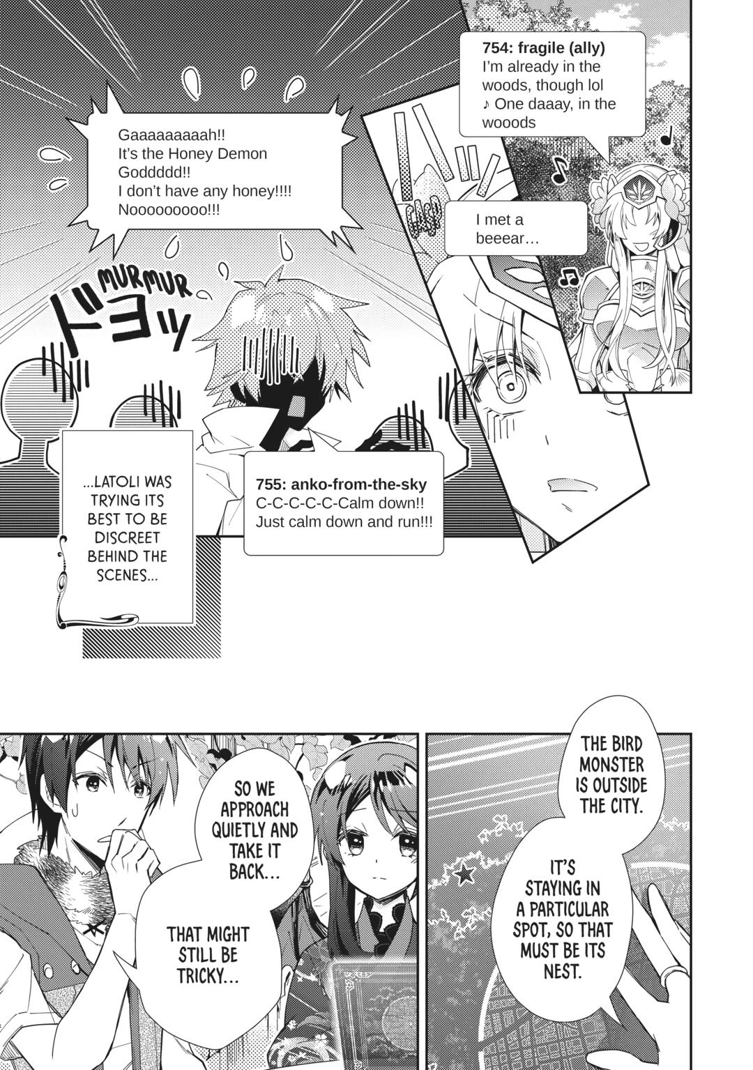 Nonbiri VRMMOki Chapter 69 page 15 - Chapter 69