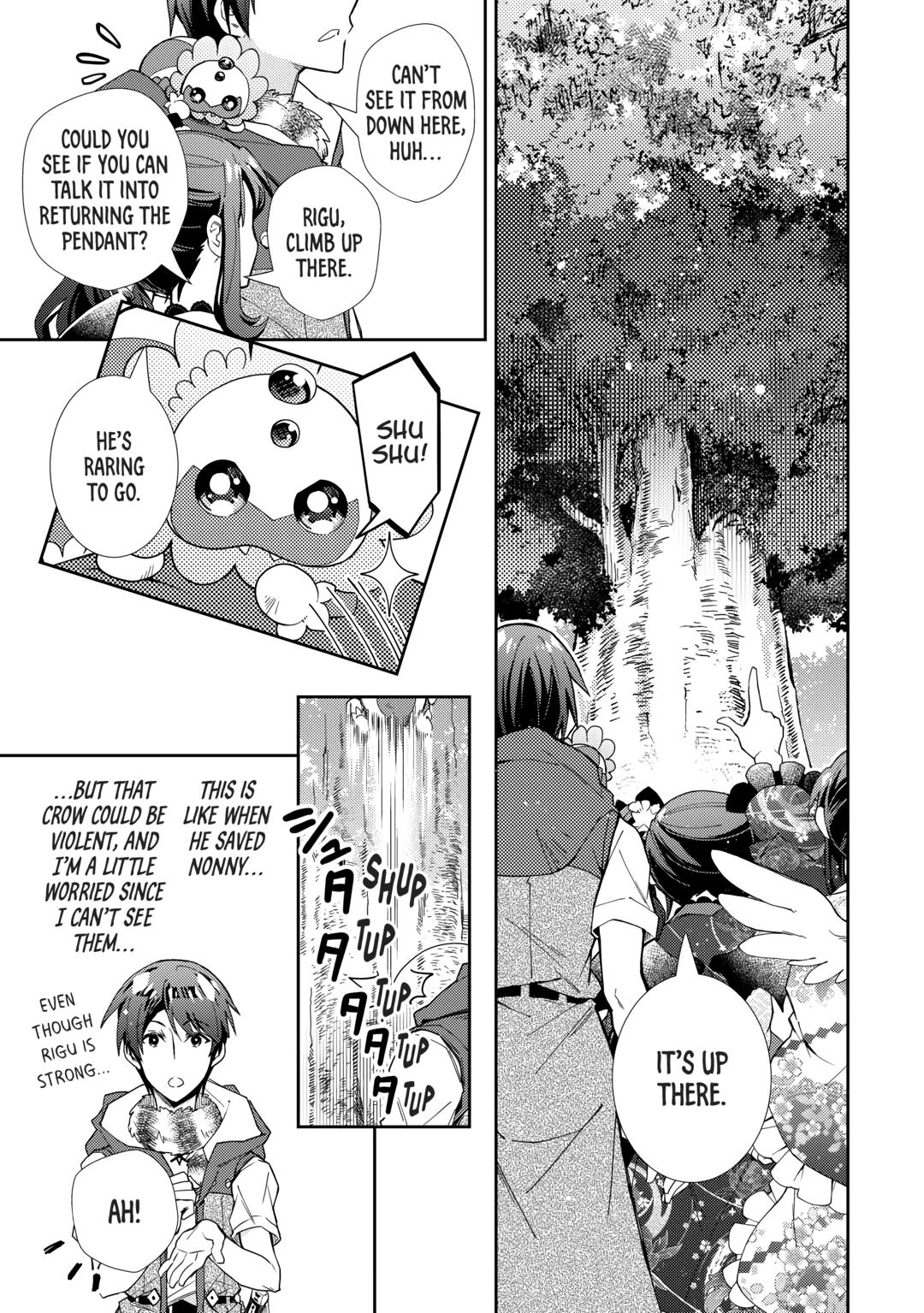 Nonbiri VRMMOki Chapter 69 page 17 - Chapter 69