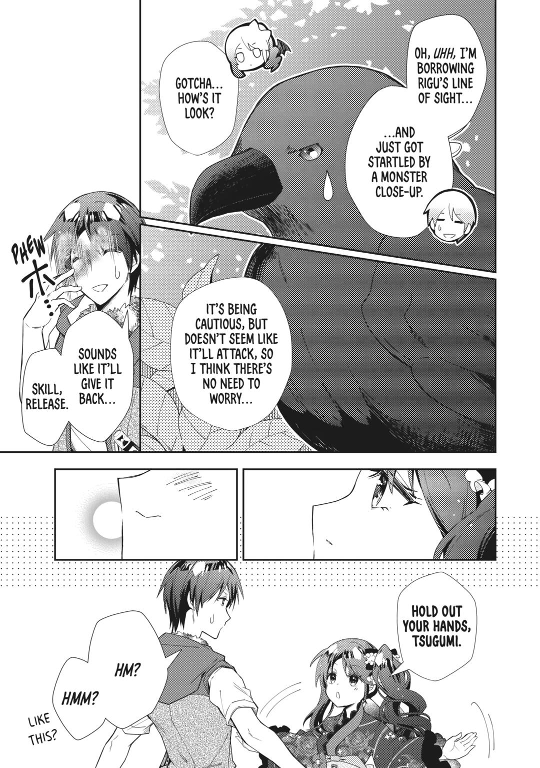 Nonbiri VRMMOki Chapter 69 page 19 - Chapter 69