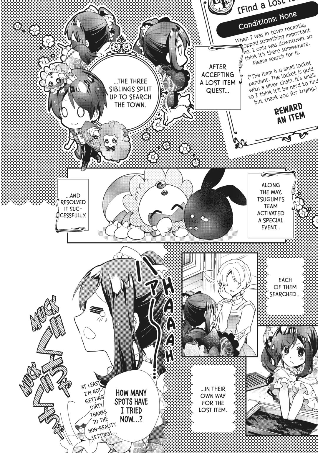 Nonbiri VRMMOki Chapter 69 page 2 - Chapter 69