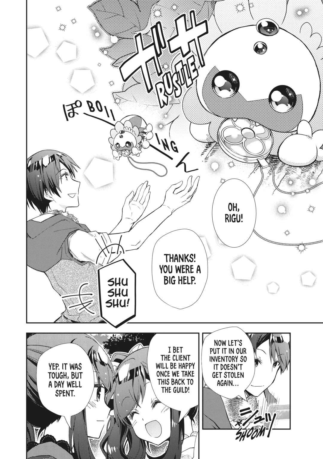 Nonbiri VRMMOki Chapter 69 page 20 - Chapter 69