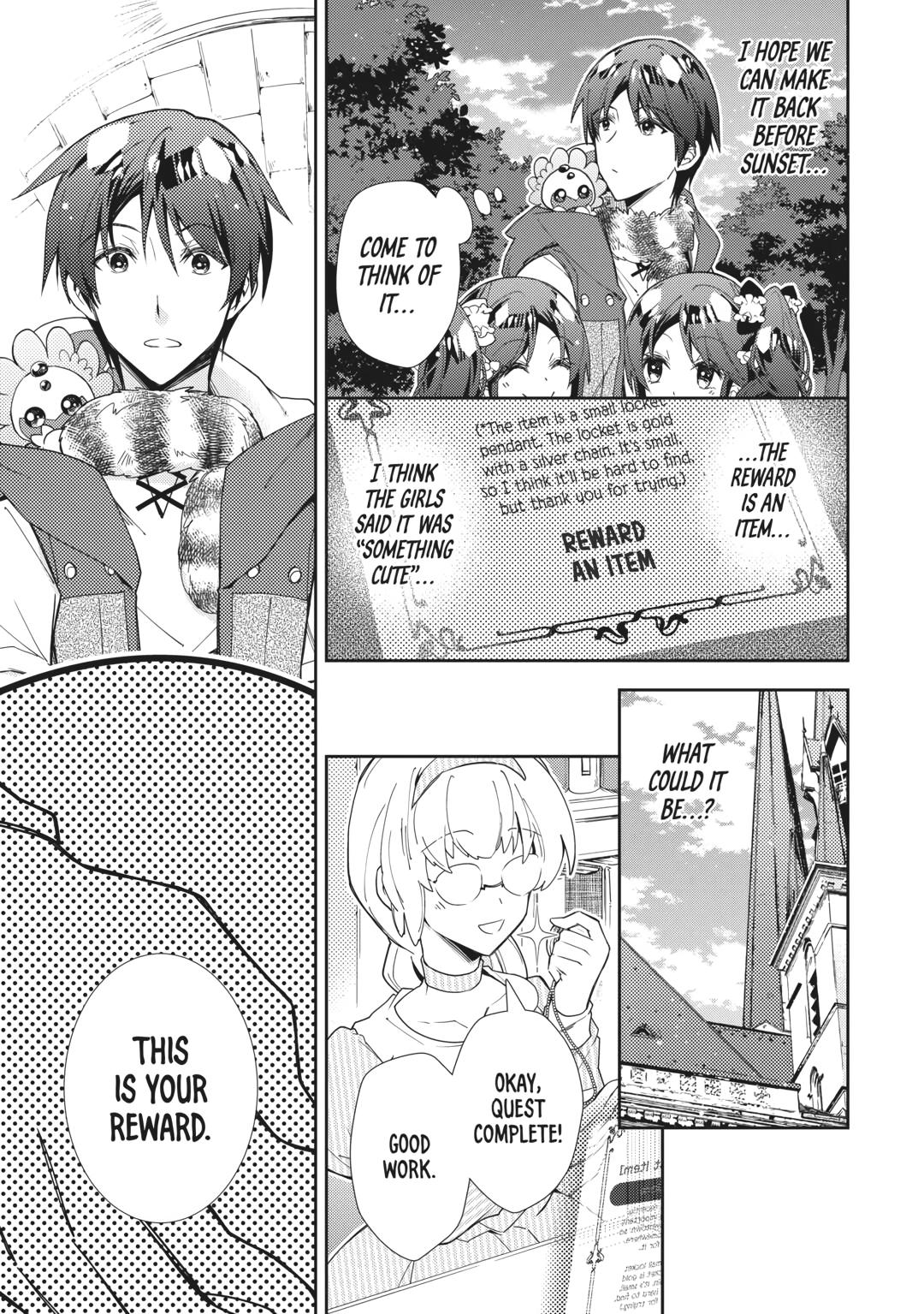 Nonbiri VRMMOki Chapter 69 page 21 - Chapter 69
