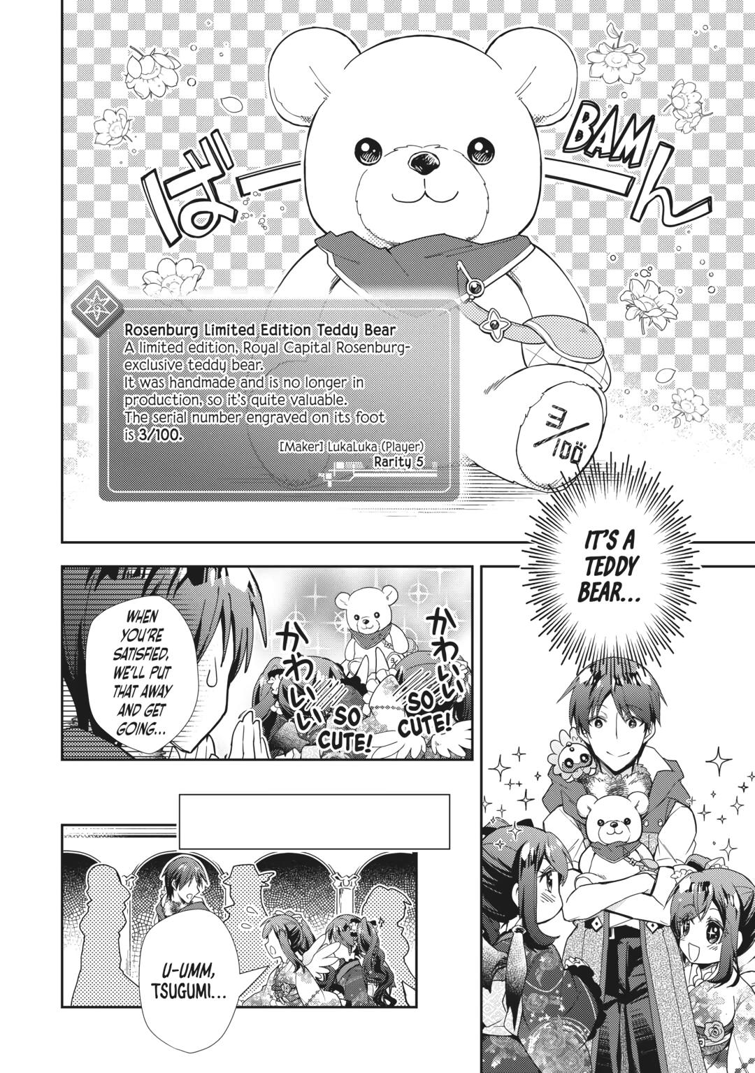 Nonbiri VRMMOki Chapter 69 page 22 - Chapter 69