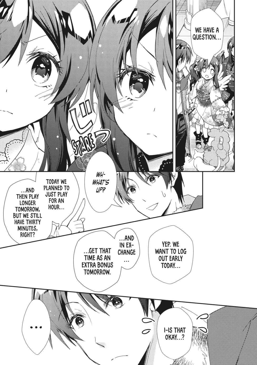 Nonbiri VRMMOki Chapter 69 page 23 - Chapter 69