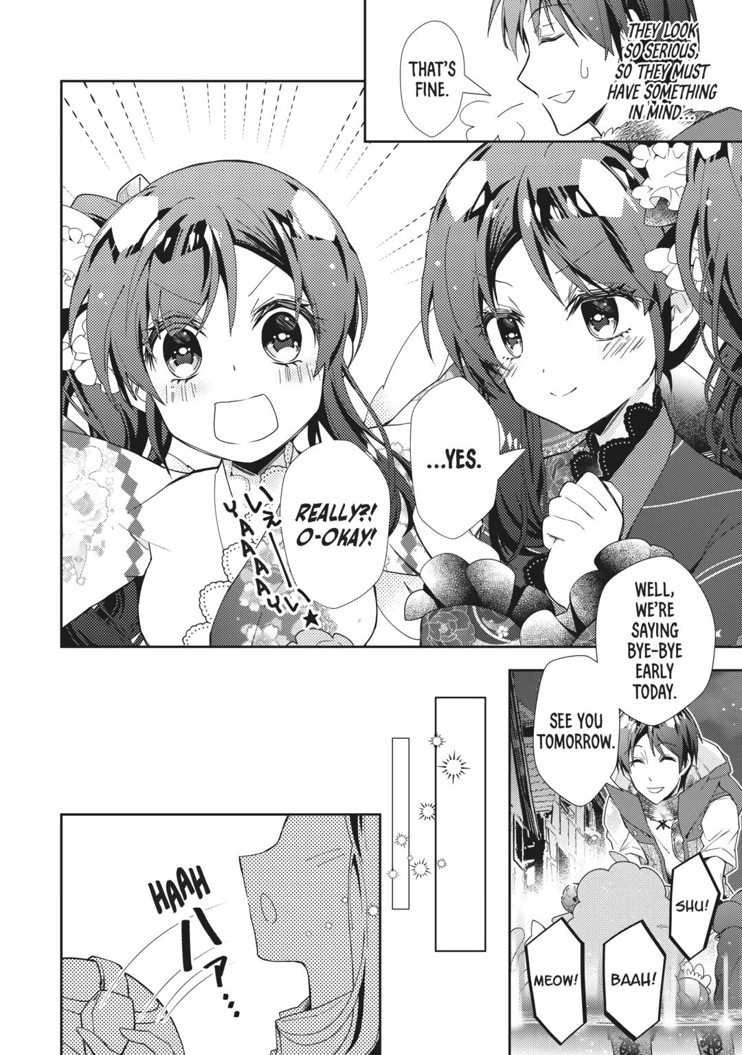 Nonbiri VRMMOki Chapter 69 page 24 - Chapter 69
