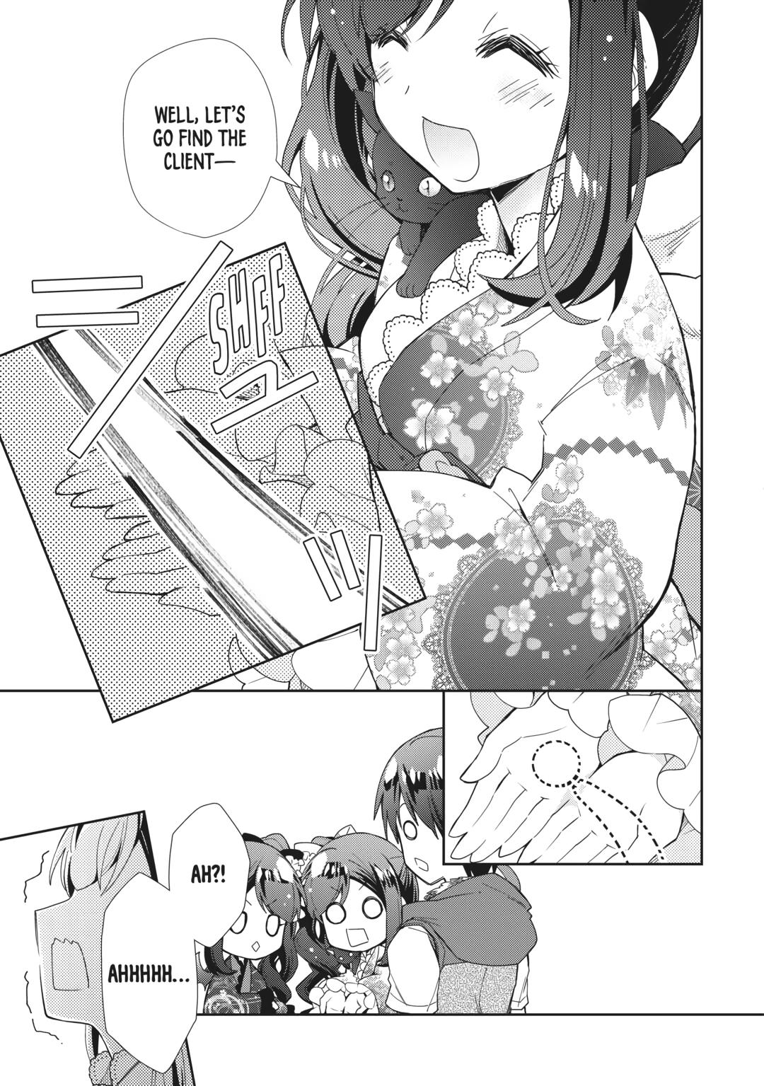 Nonbiri VRMMOki Chapter 69 page 7 - Chapter 69
