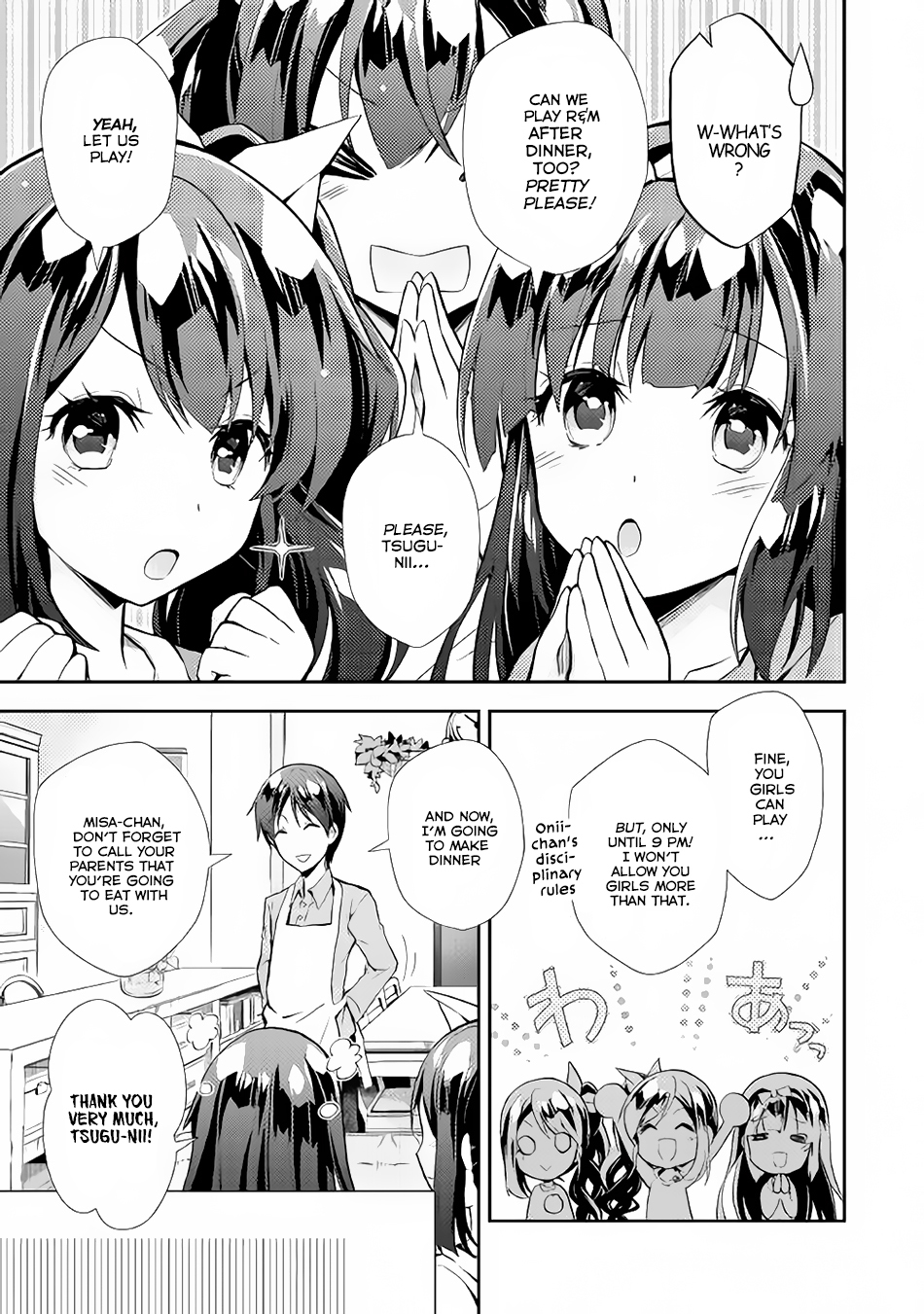 Nonbiri VRMMOki Chapter 7 page 10 - Chapter 7: Second Thread Started