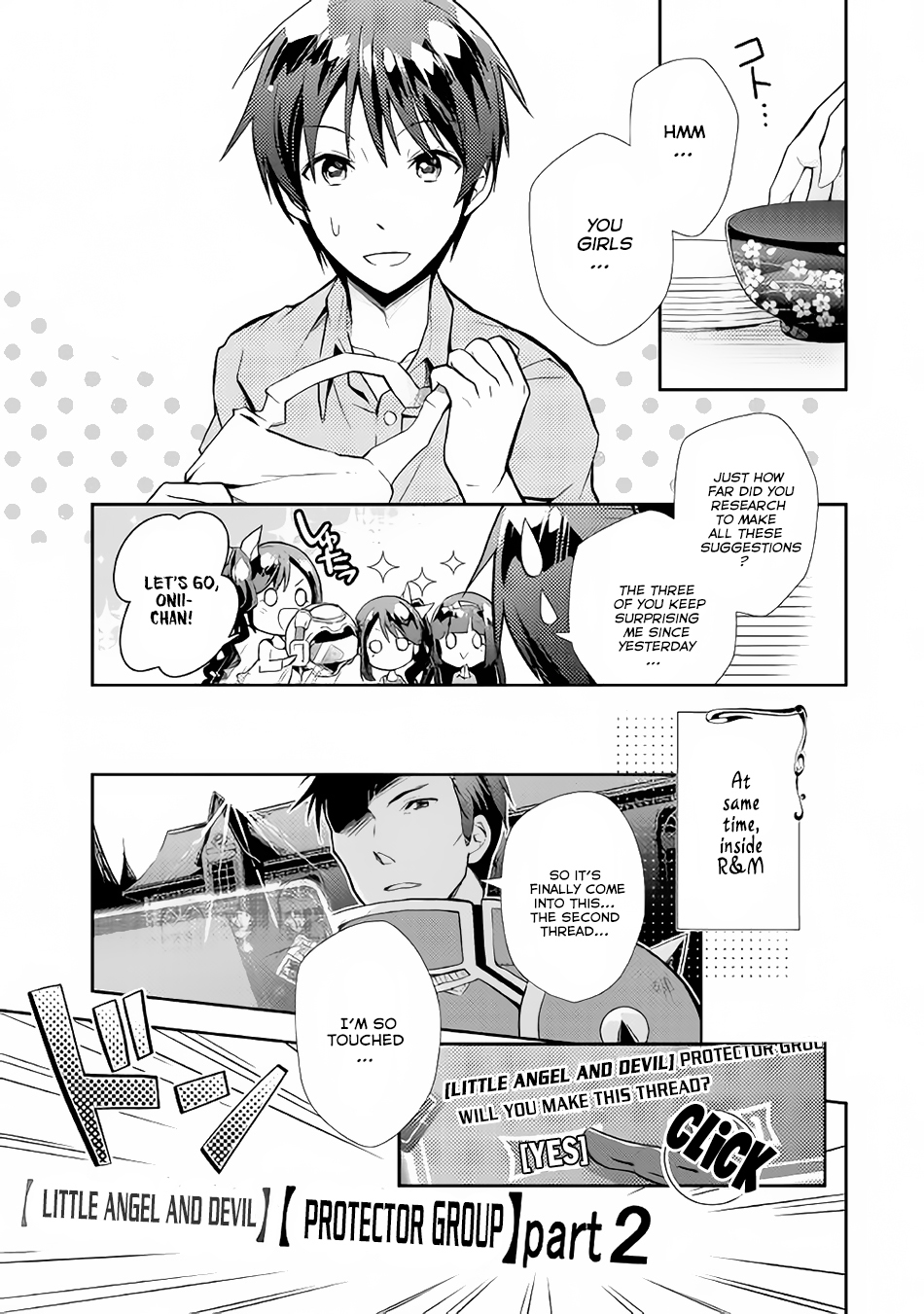 Nonbiri VRMMOki Chapter 7 page 14 - Chapter 7: Second Thread Started