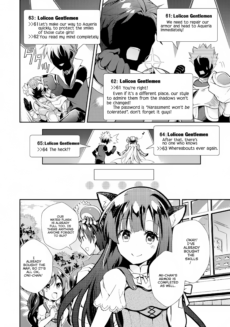 Nonbiri VRMMOki Chapter 7 page 17 - Chapter 7: Second Thread Started