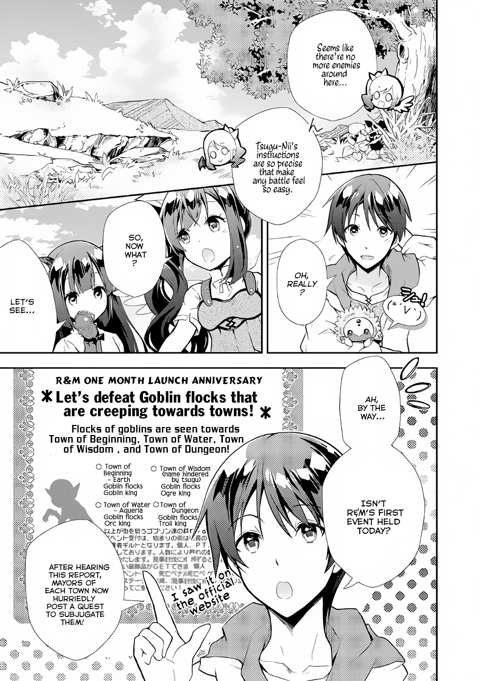 Nonbiri VRMMOki Chapter 7 page 4 - Chapter 7: Second Thread Started