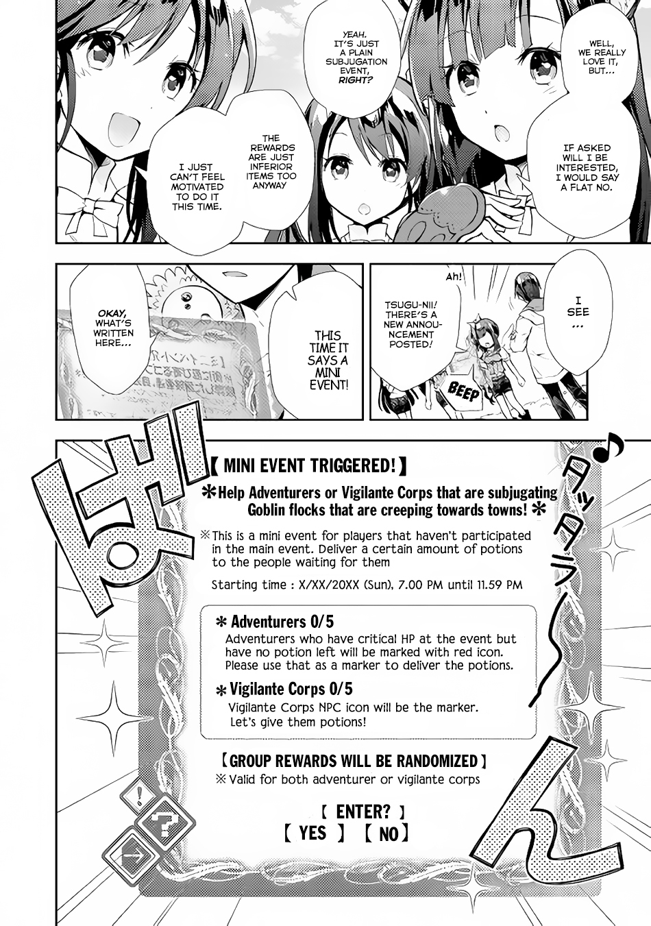 Nonbiri VRMMOki Chapter 7 page 5 - Chapter 7: Second Thread Started