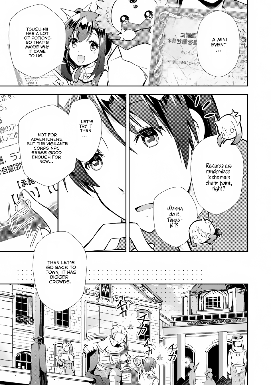 Nonbiri VRMMOki Chapter 7 page 6 - Chapter 7: Second Thread Started