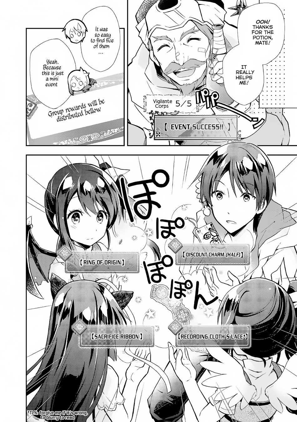 Nonbiri VRMMOki Chapter 7 page 7 - Chapter 7: Second Thread Started