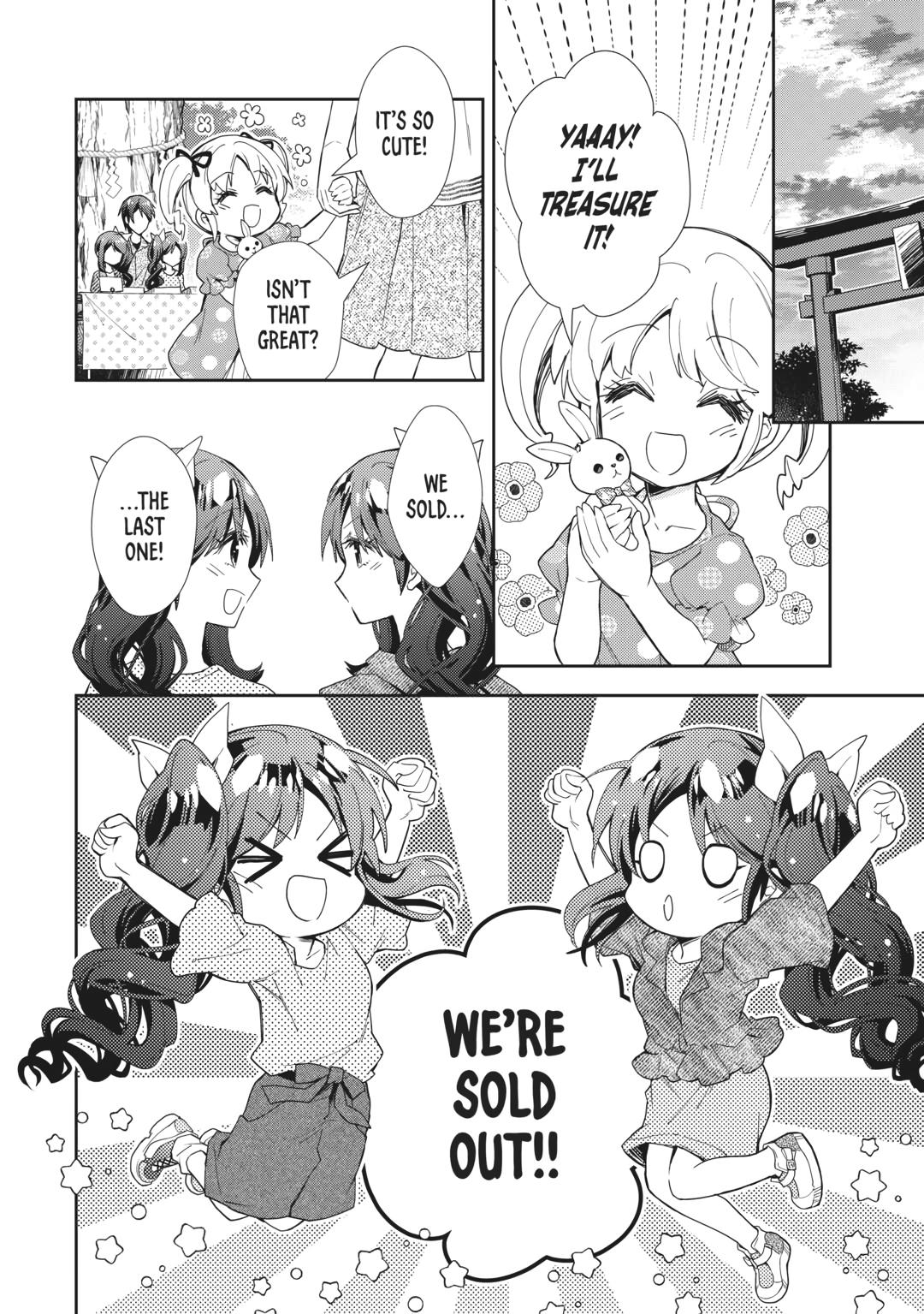 Nonbiri VRMMOki Chapter 70 page 10 - Chapter 70