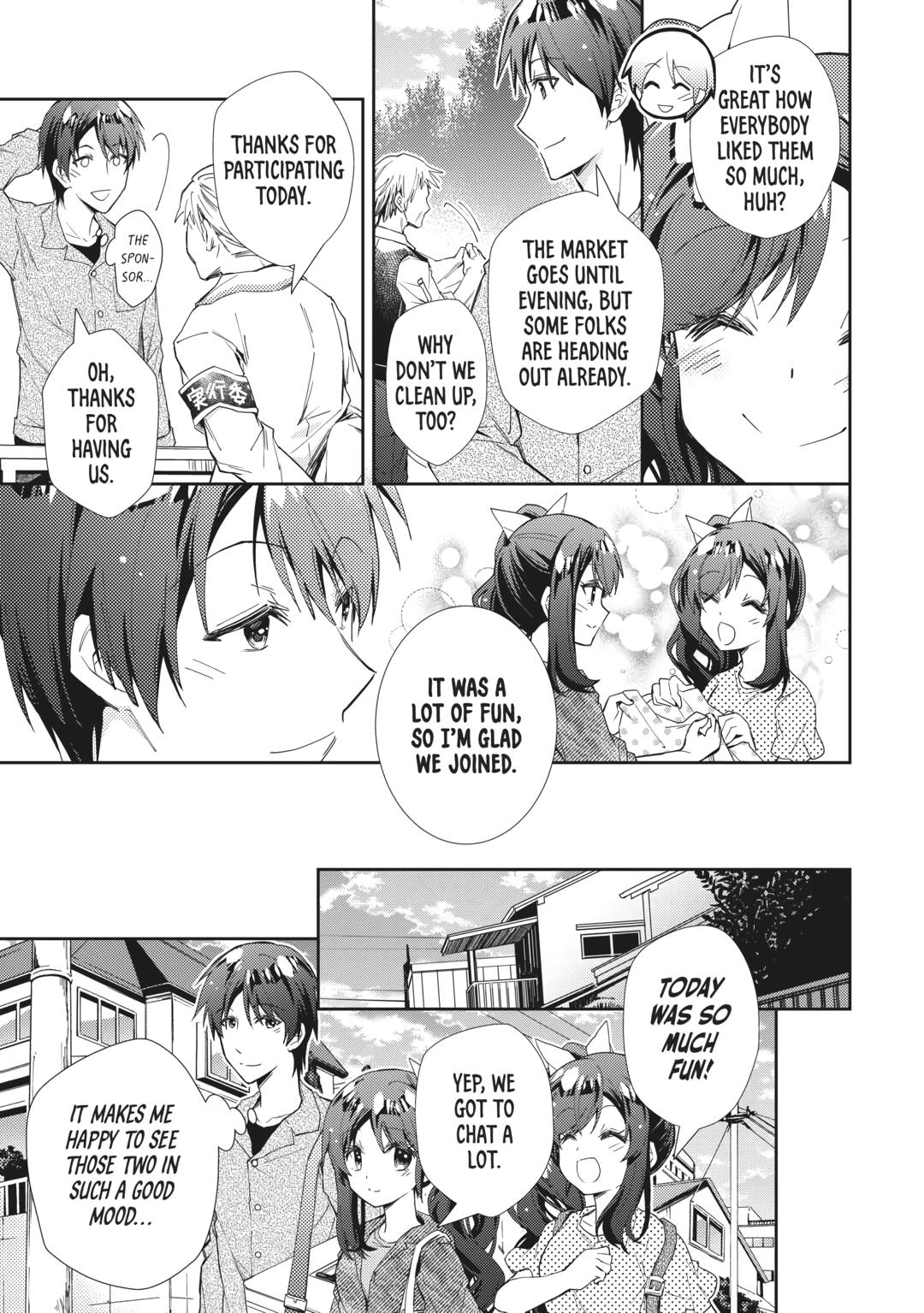Nonbiri VRMMOki Chapter 70 page 11 - Chapter 70