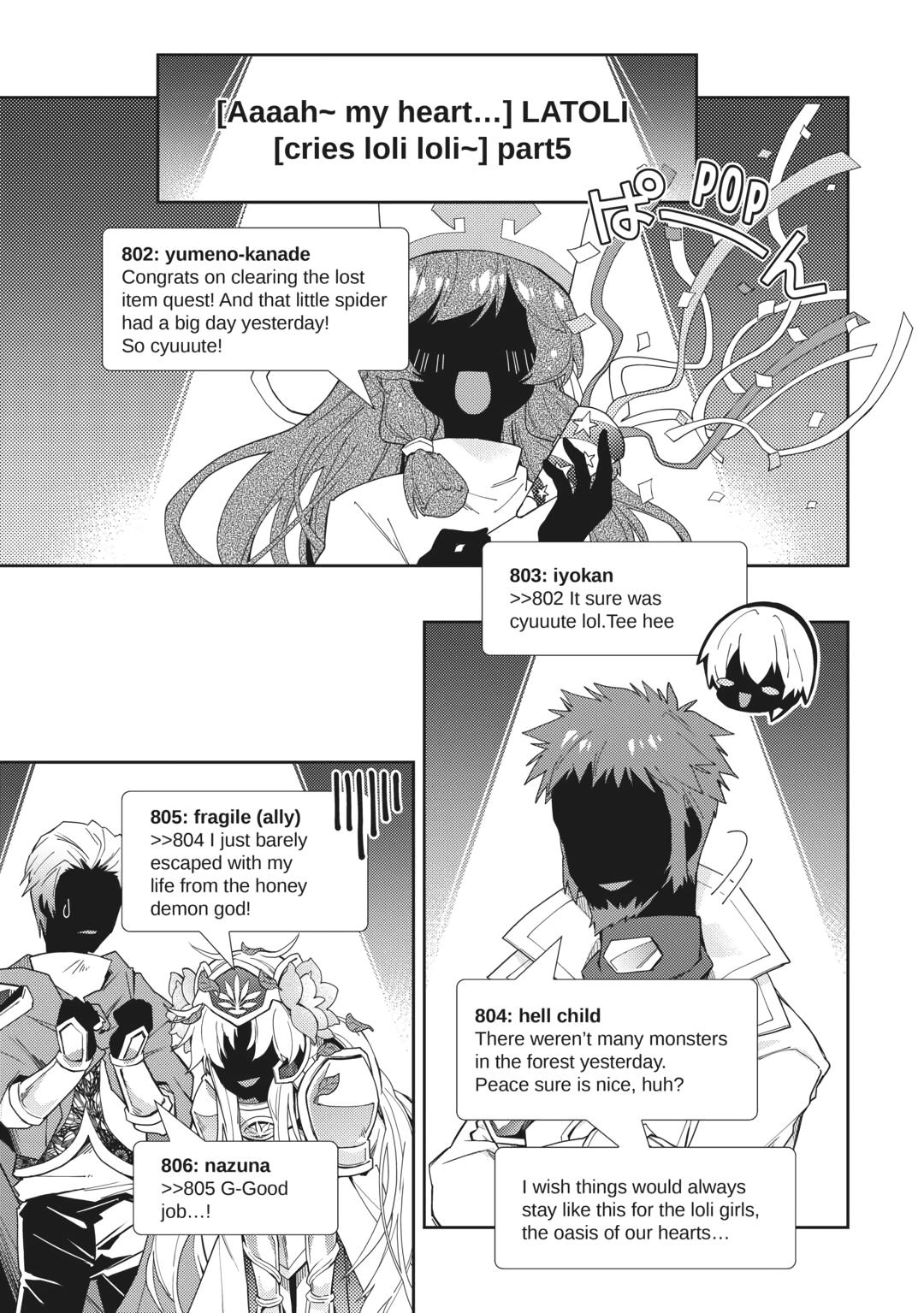 Nonbiri VRMMOki Chapter 70 page 17 - Chapter 70