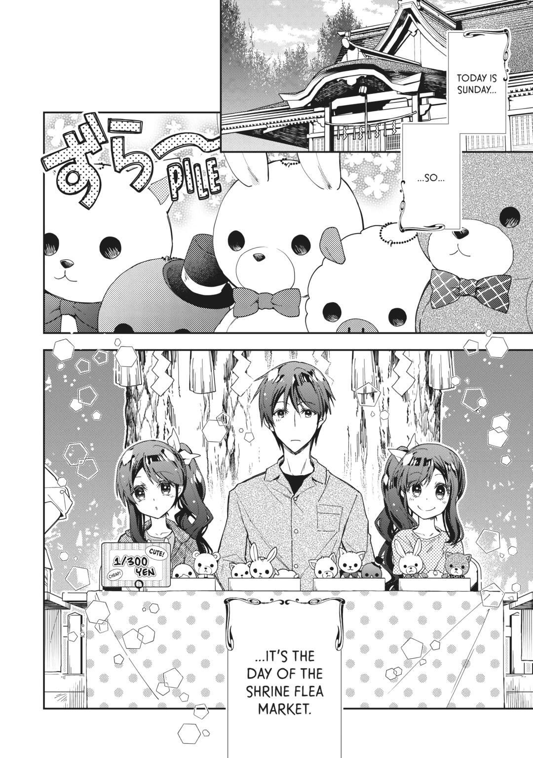 Nonbiri VRMMOki Chapter 70 page 2 - Chapter 70