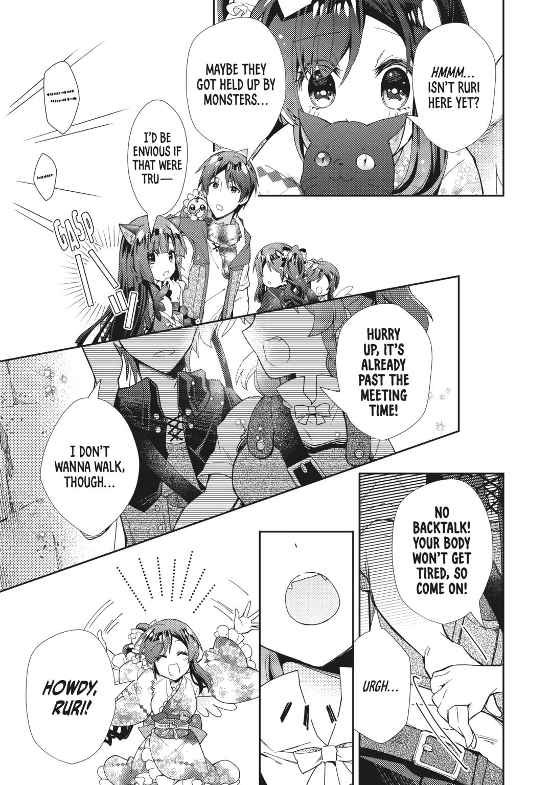 Nonbiri VRMMOki Chapter 70 page 23 - Chapter 70