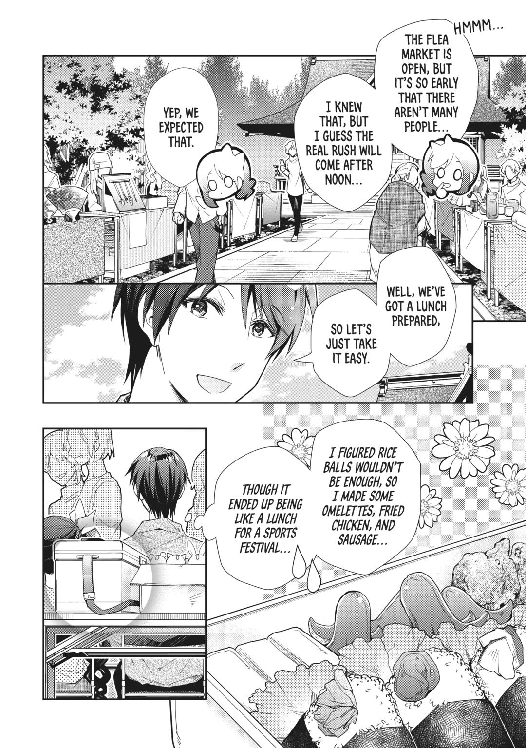 Nonbiri VRMMOki Chapter 70 page 4 - Chapter 70