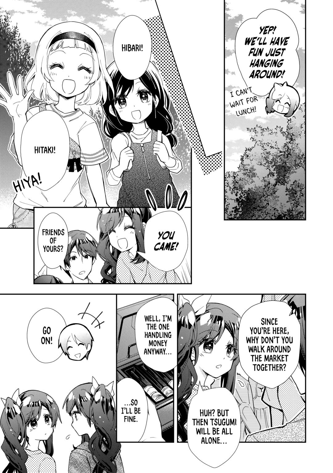 Nonbiri VRMMOki Chapter 70 page 5 - Chapter 70