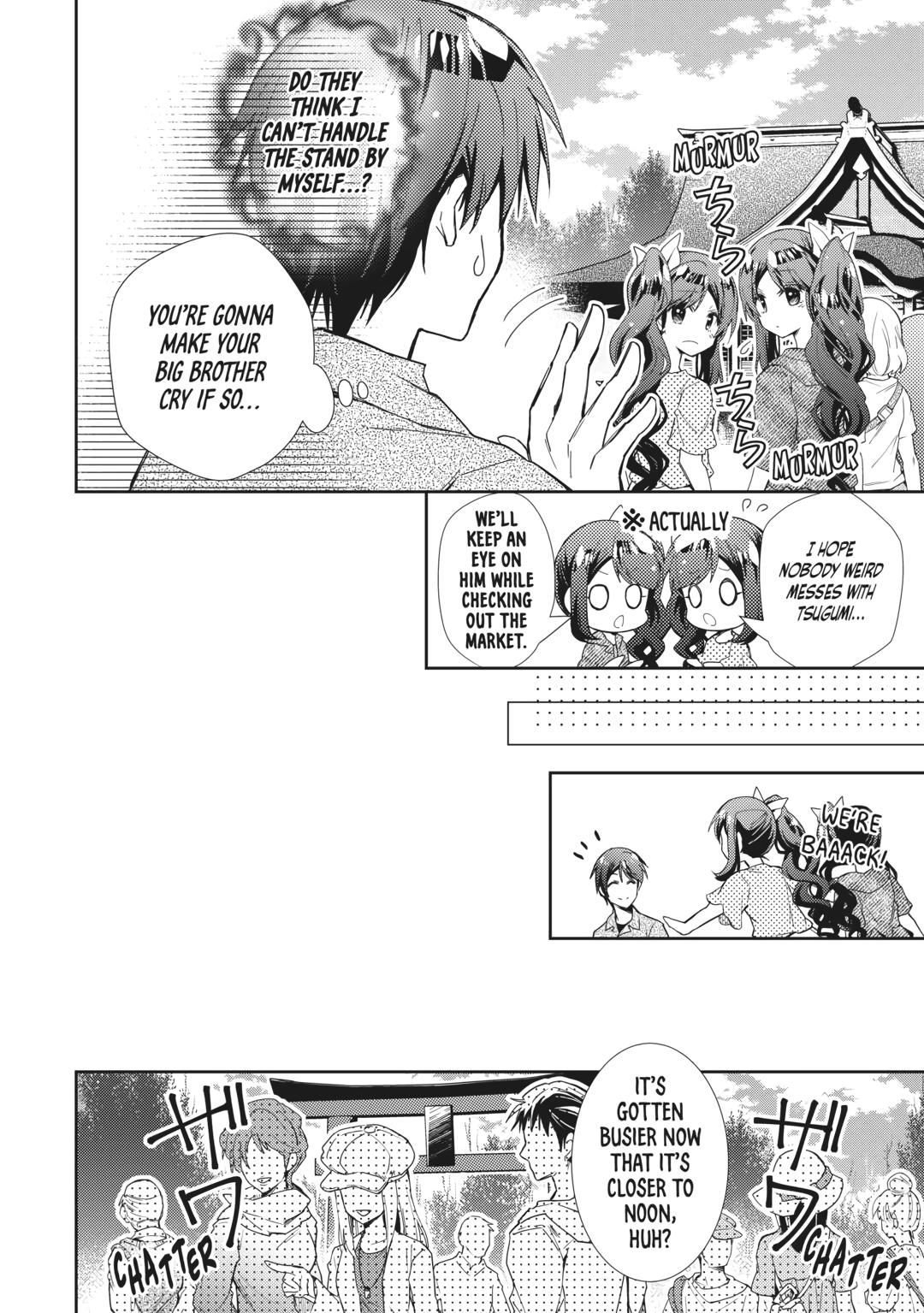 Nonbiri VRMMOki Chapter 70 page 6 - Chapter 70