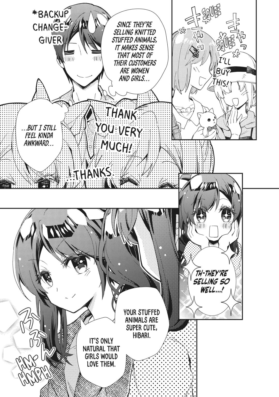 Nonbiri VRMMOki Chapter 70 page 7 - Chapter 70