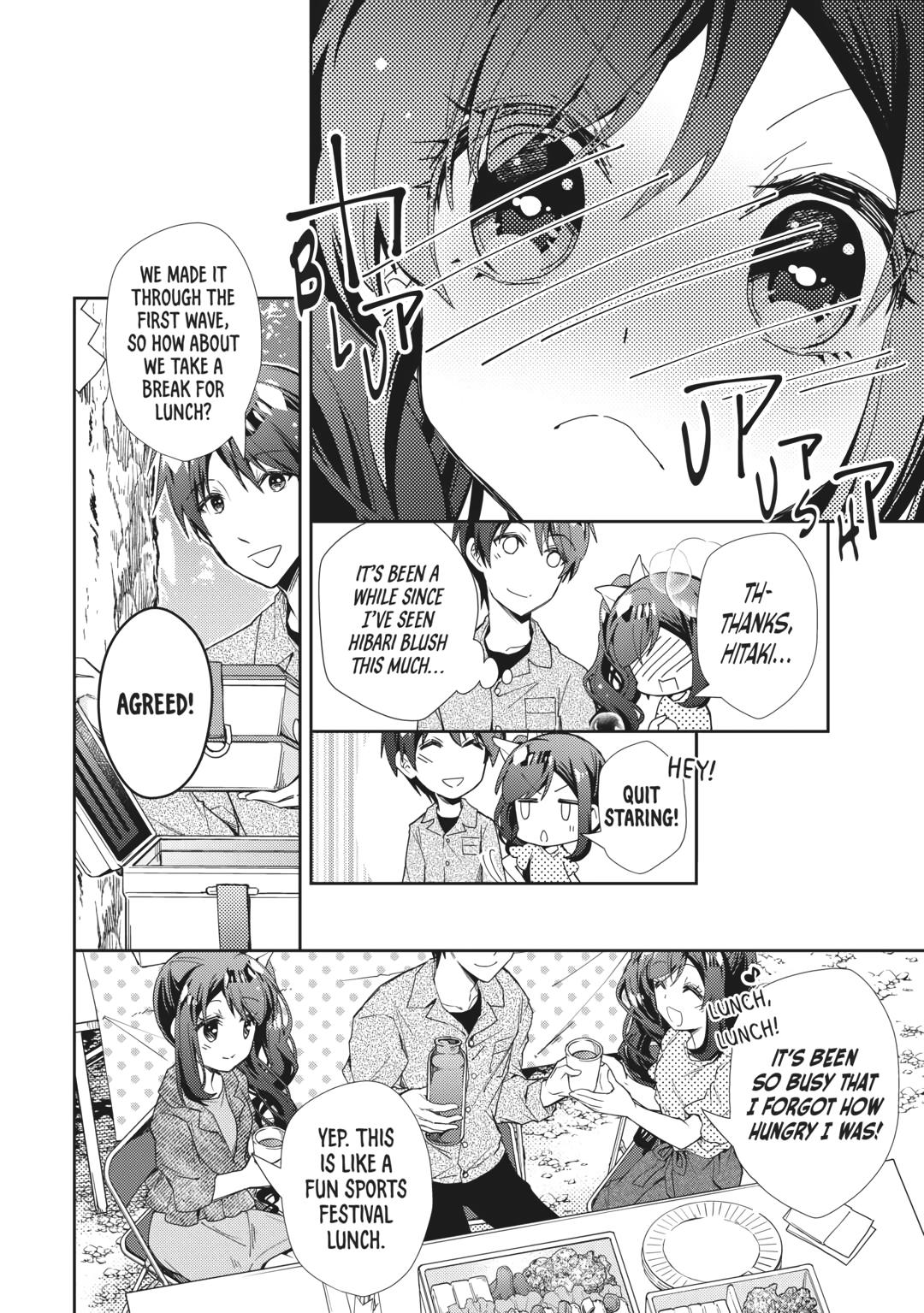 Nonbiri VRMMOki Chapter 70 page 8 - Chapter 70