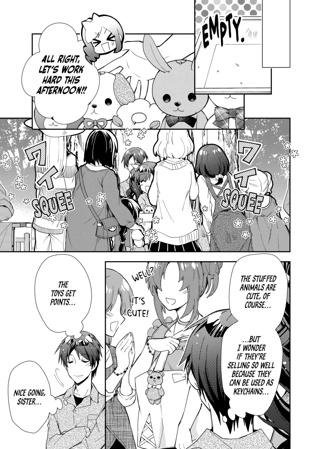 Nonbiri VRMMOki Chapter 70 page 9 - Chapter 70