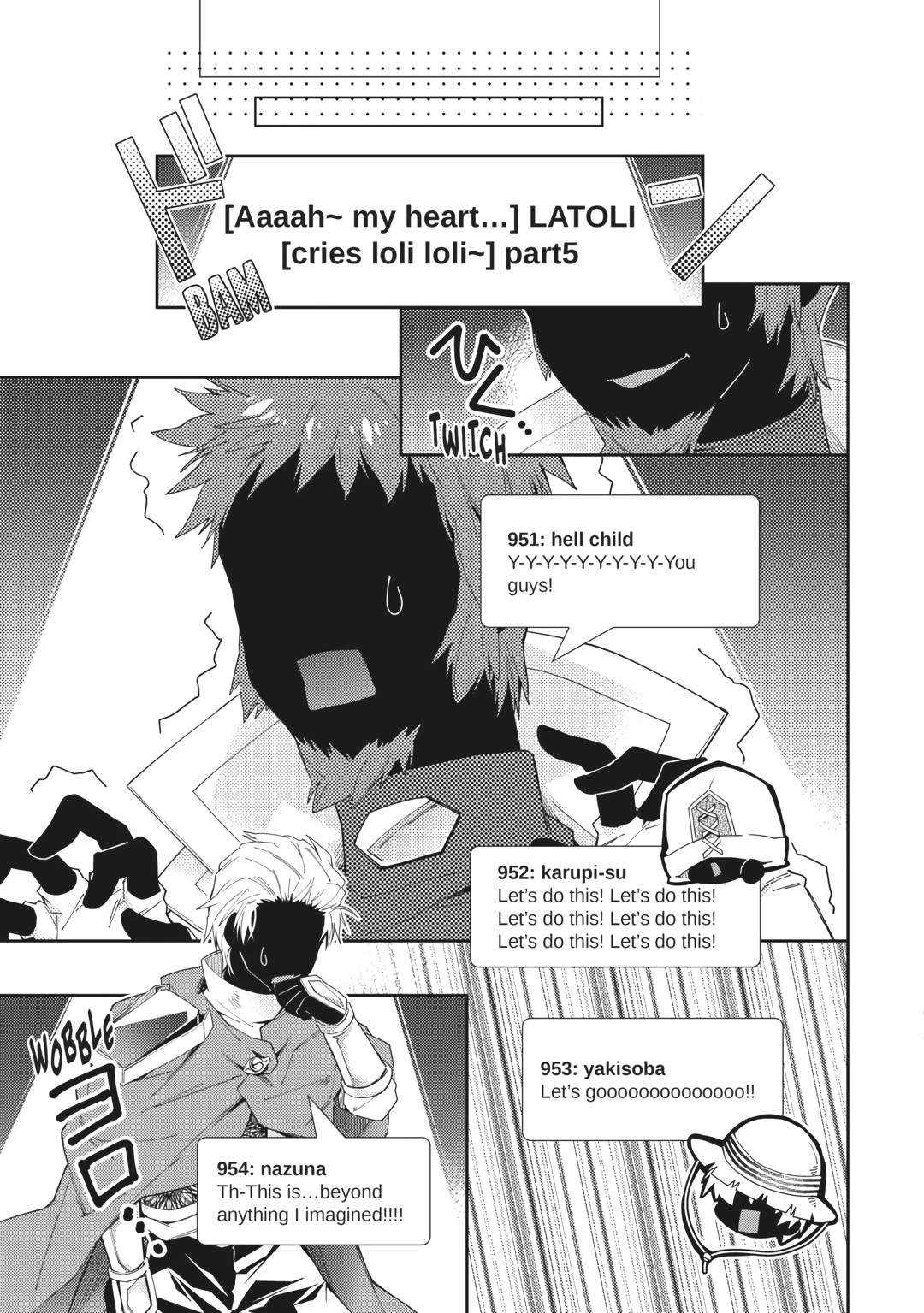 Nonbiri VRMMOki Chapter 71 page 15 - Chapter 71