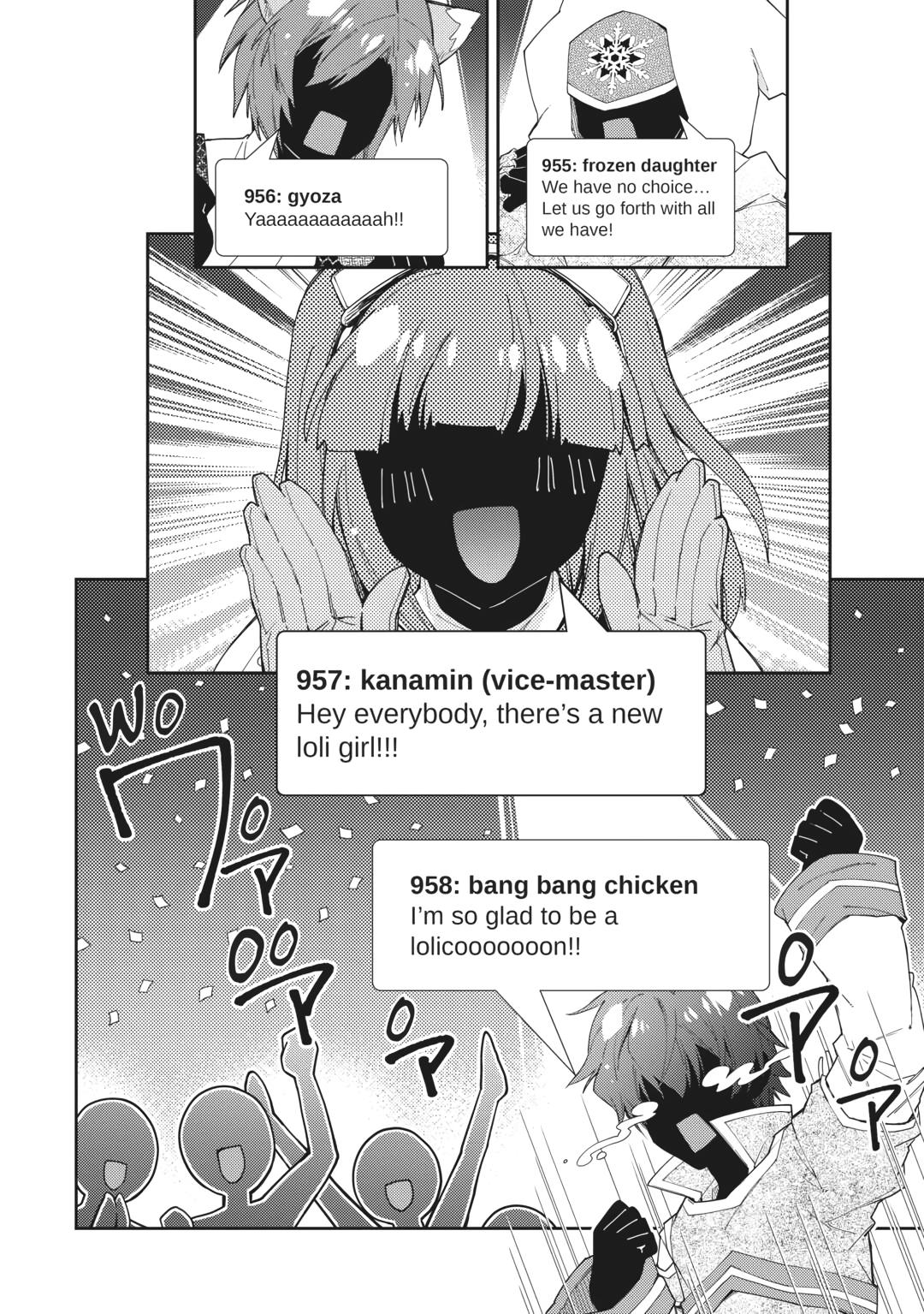 Nonbiri VRMMOki Chapter 71 page 16 - Chapter 71