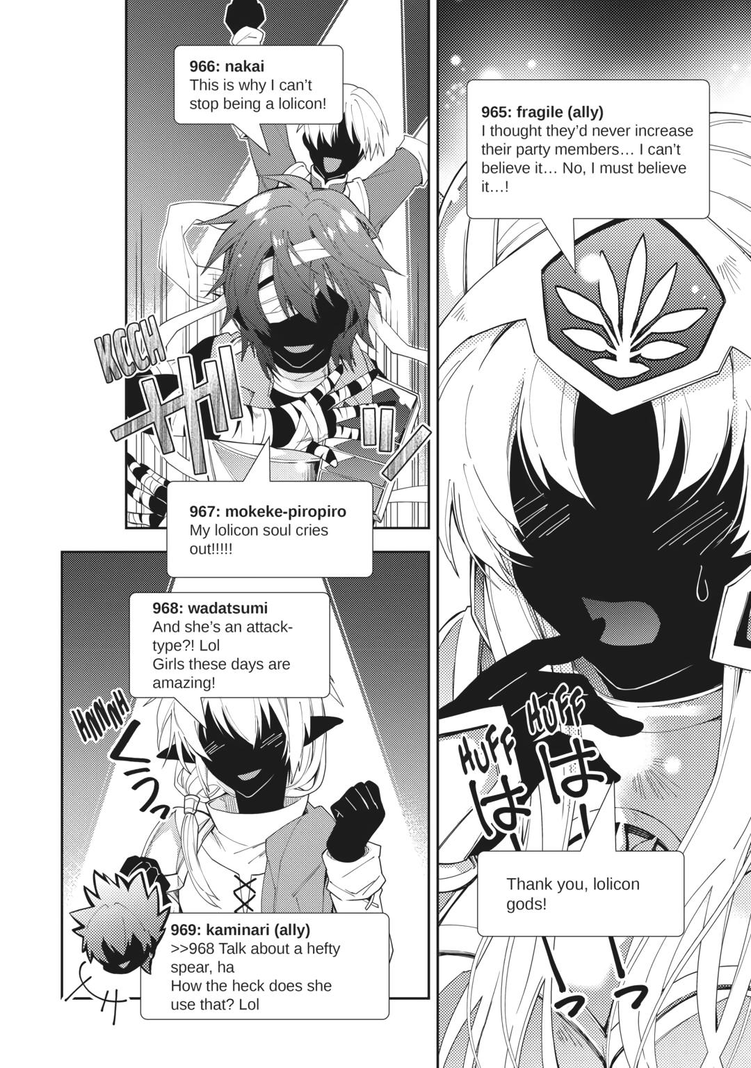 Nonbiri VRMMOki Chapter 71 page 18 - Chapter 71