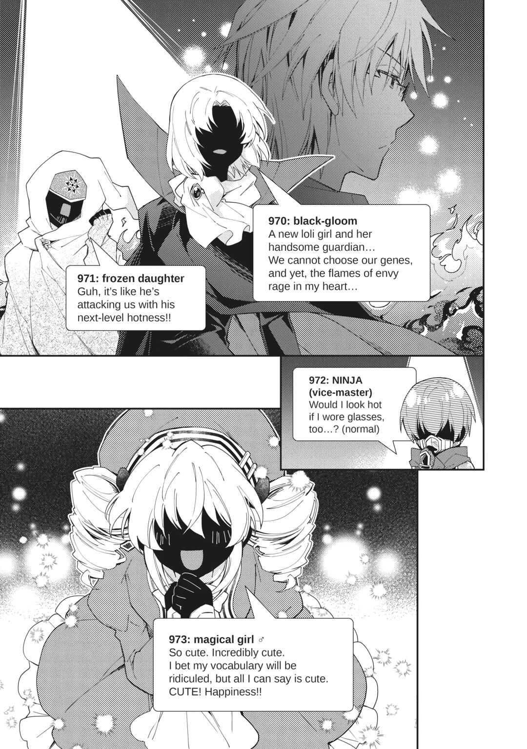 Nonbiri VRMMOki Chapter 71 page 19 - Chapter 71