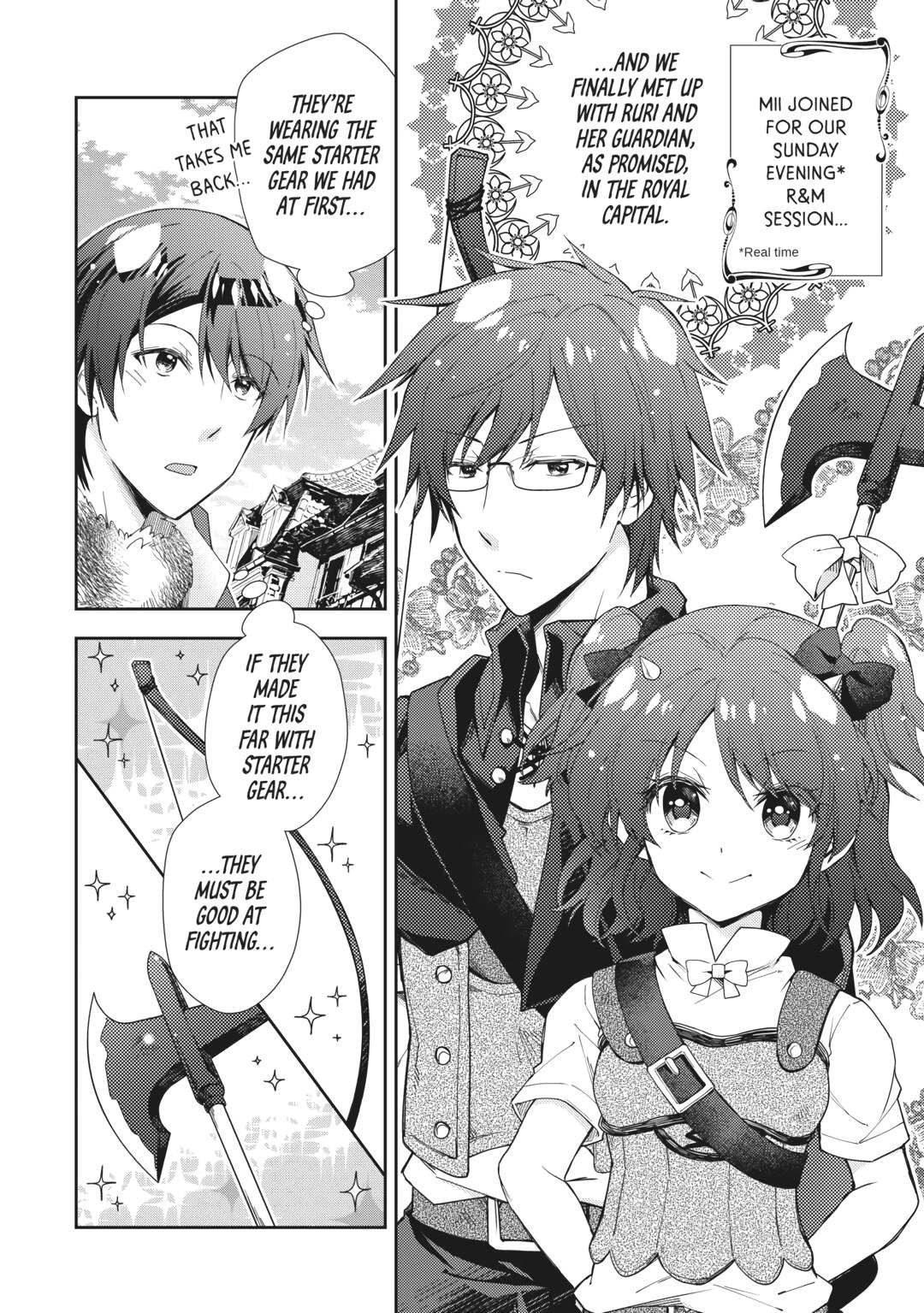 Nonbiri VRMMOki Chapter 71 page 2 - Chapter 71