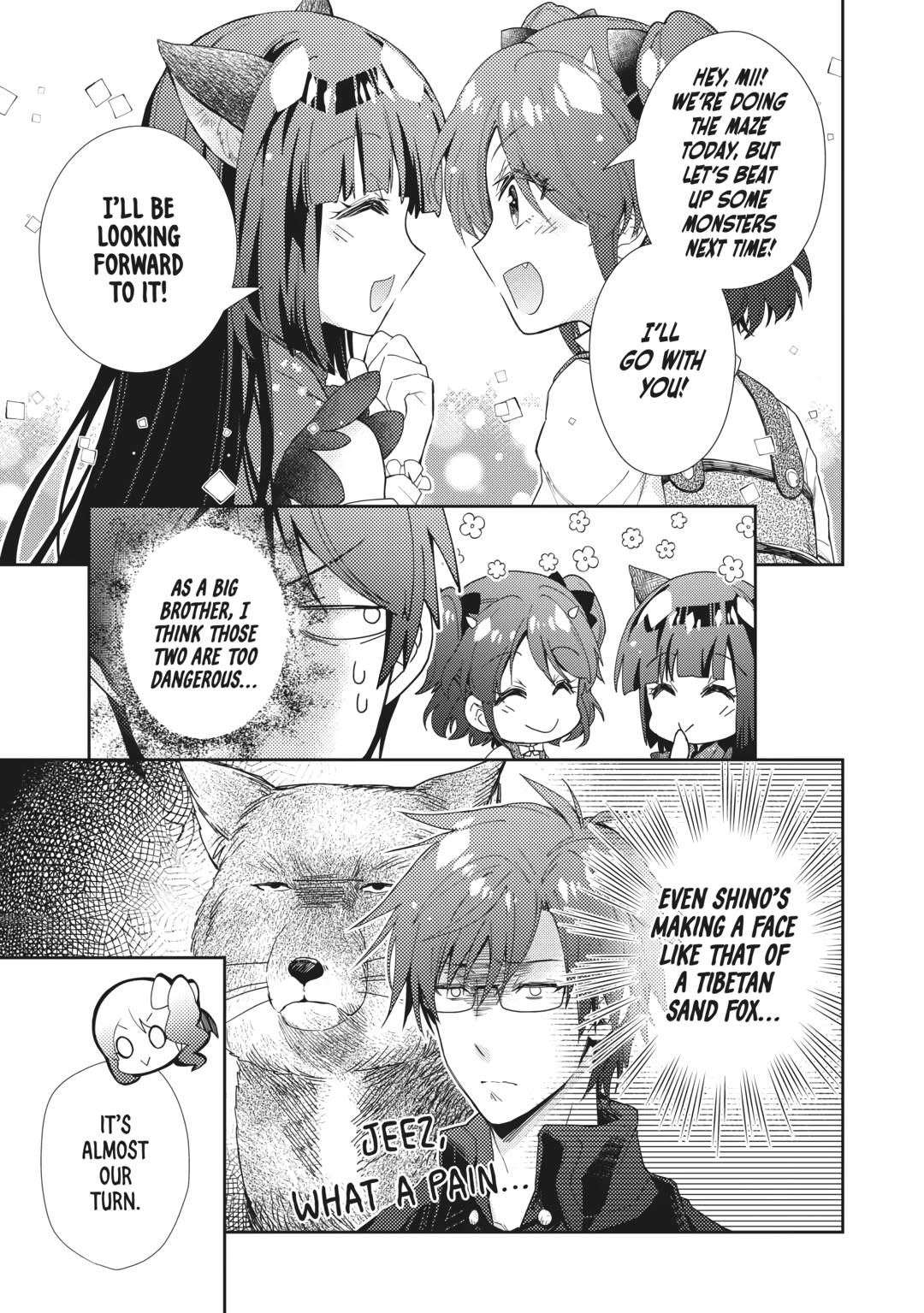 Nonbiri VRMMOki Chapter 71 page 23 - Chapter 71