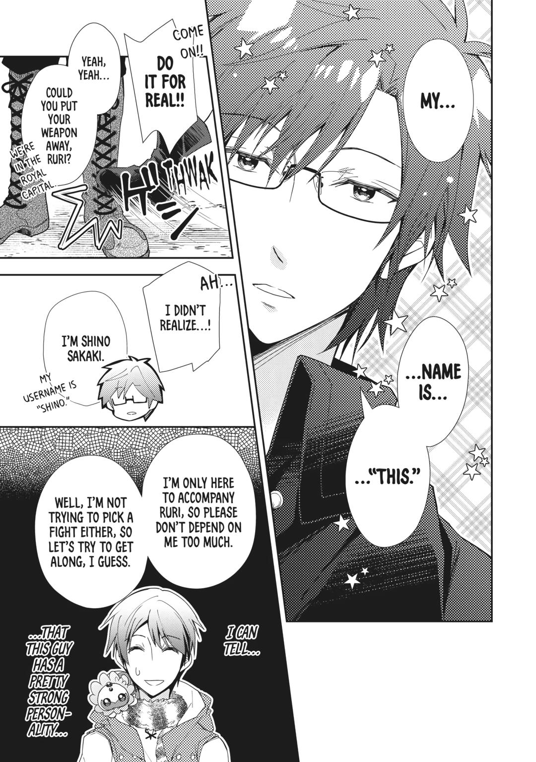 Nonbiri VRMMOki Chapter 71 page 5 - Chapter 71